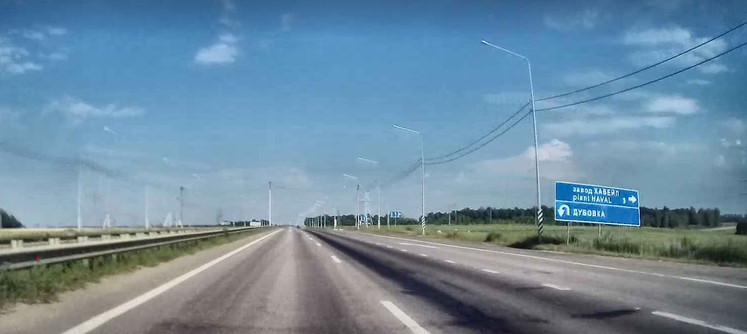 Поворот с дороги 70К-424 на улицу Индустриальную